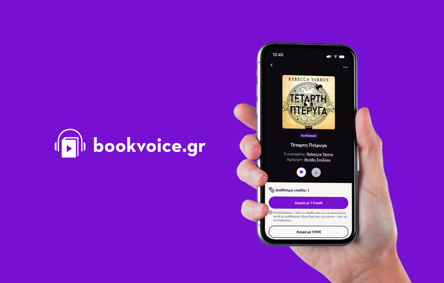 Bookvoice marketing banner showing hand holding phone with audiobook app interface and credit-based purchasing